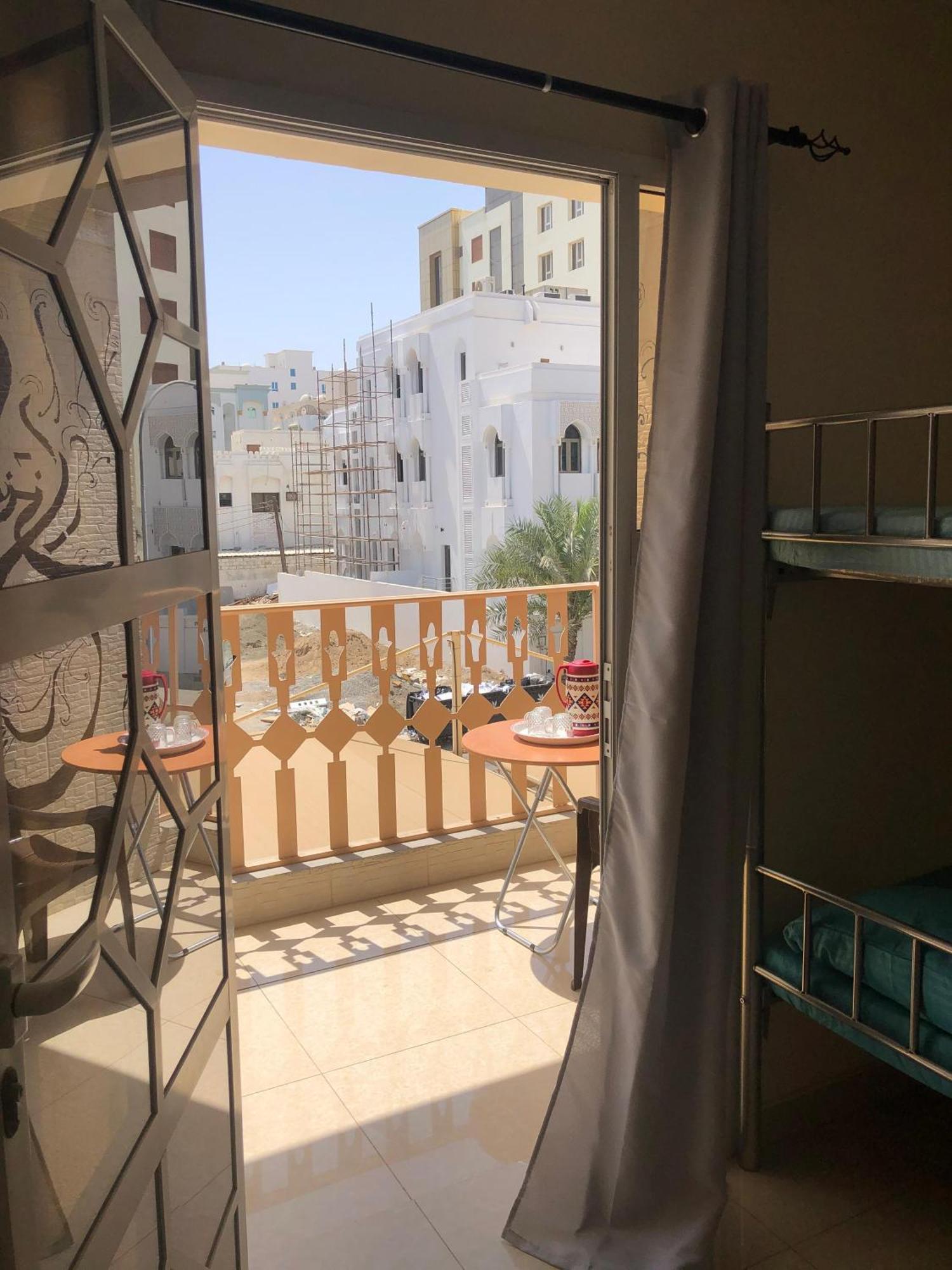 Arabian Hostel * Mascate