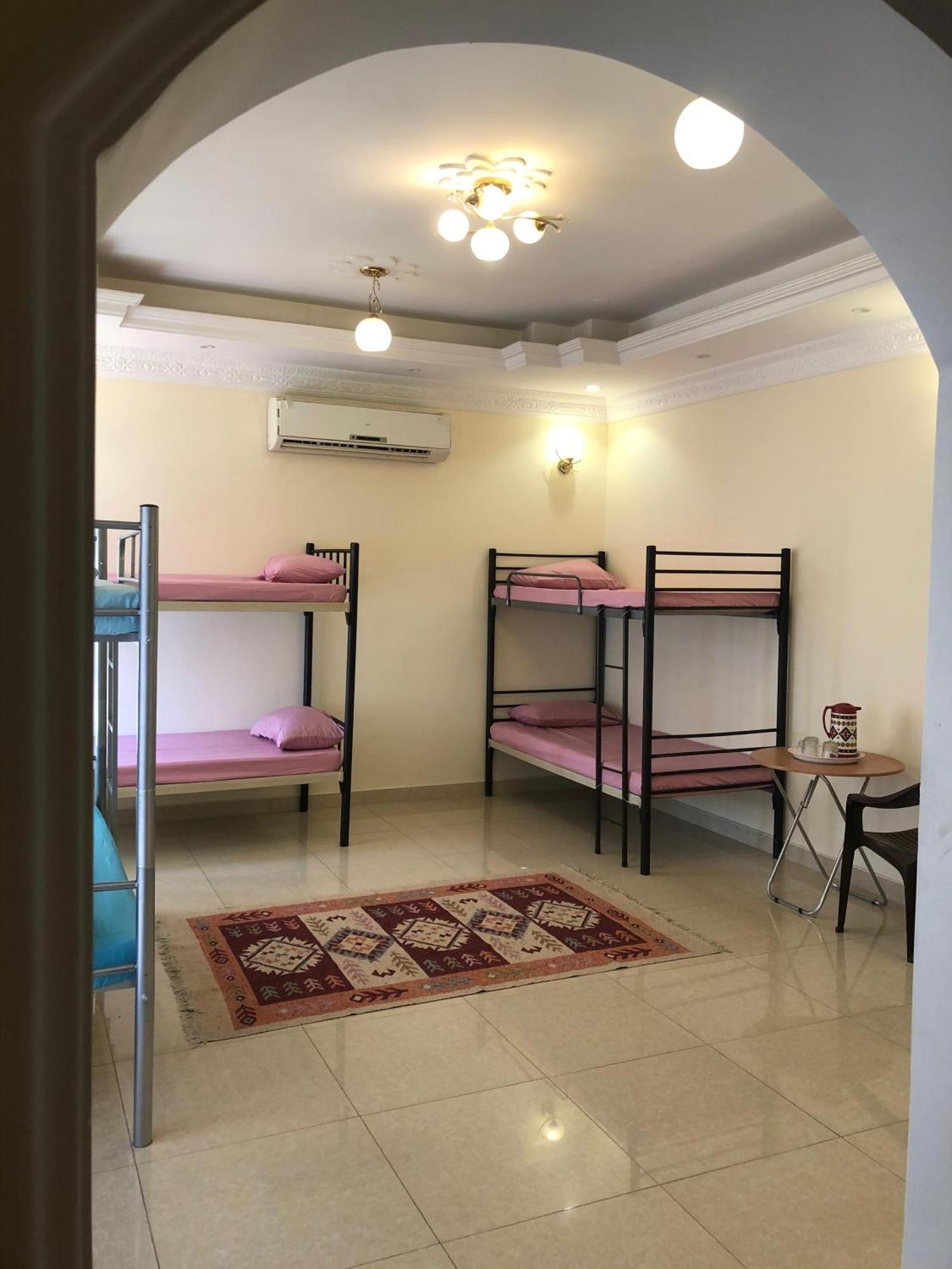 Arabian Hostel Mascate