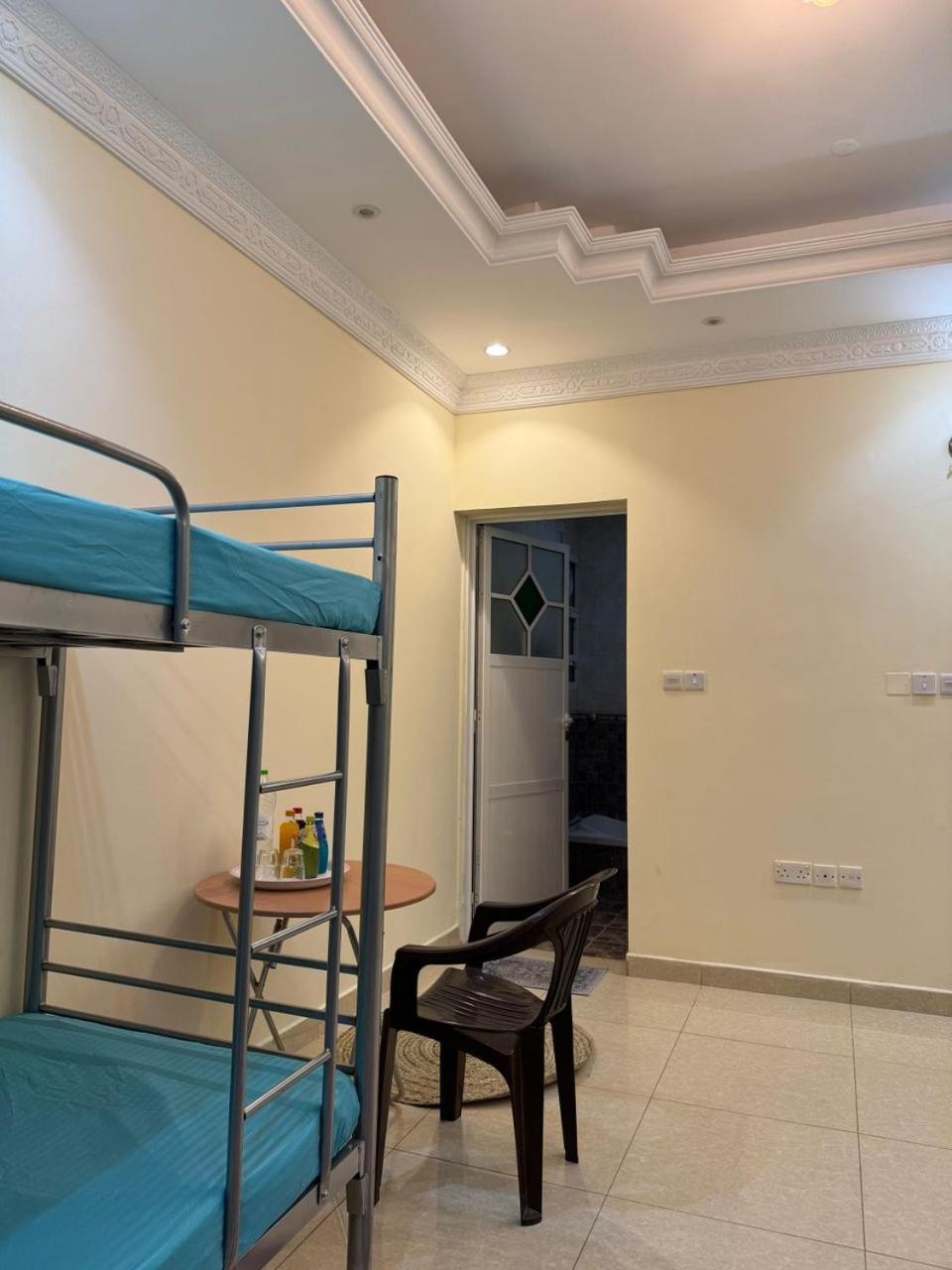 Arabian Hostel Auberge de jeunesse *